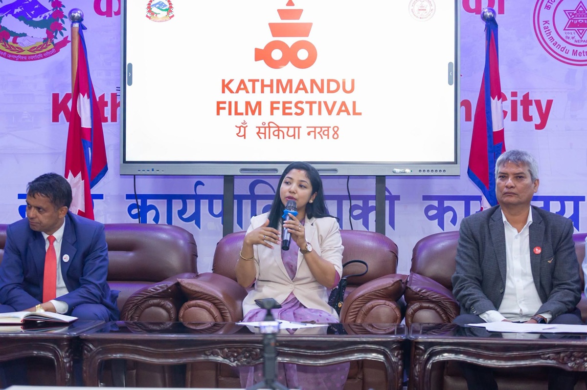 तीनदिने काठमाडौं फिल्म फेस्टिभल आजदेखि