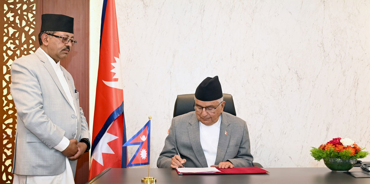 राष्ट्रपतिद्वारा संघीय संसदको चालू अधिवेशन अन्त्य