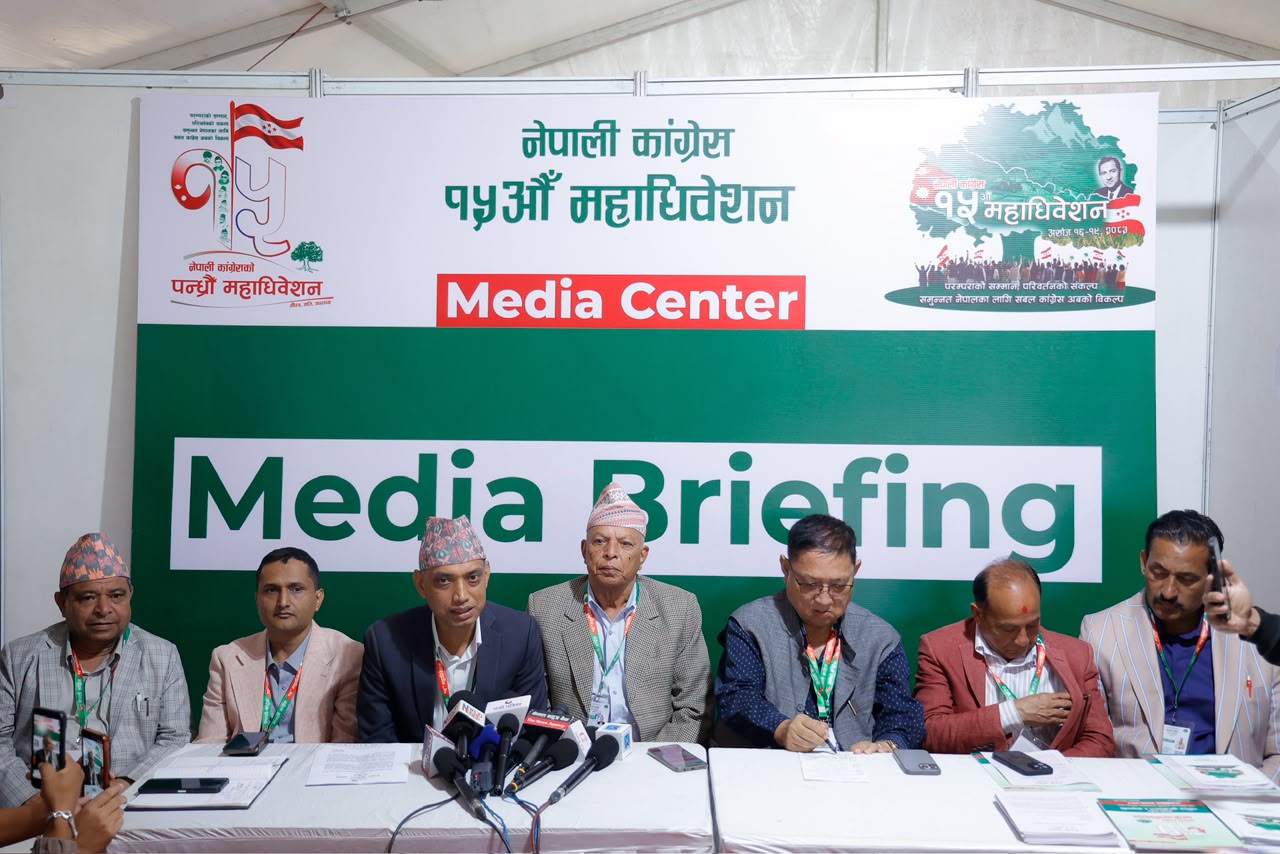 कांग्रेसकाे निर्वाचन स्थगित, शुक्रबार बिहान ७ बजे हुने