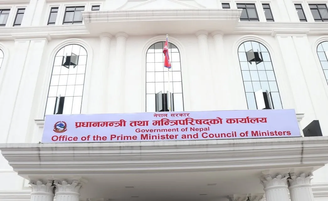 प्रधानमन्त्री राहत कोषमा मौज्दात १८ अर्ब नाघ्यो