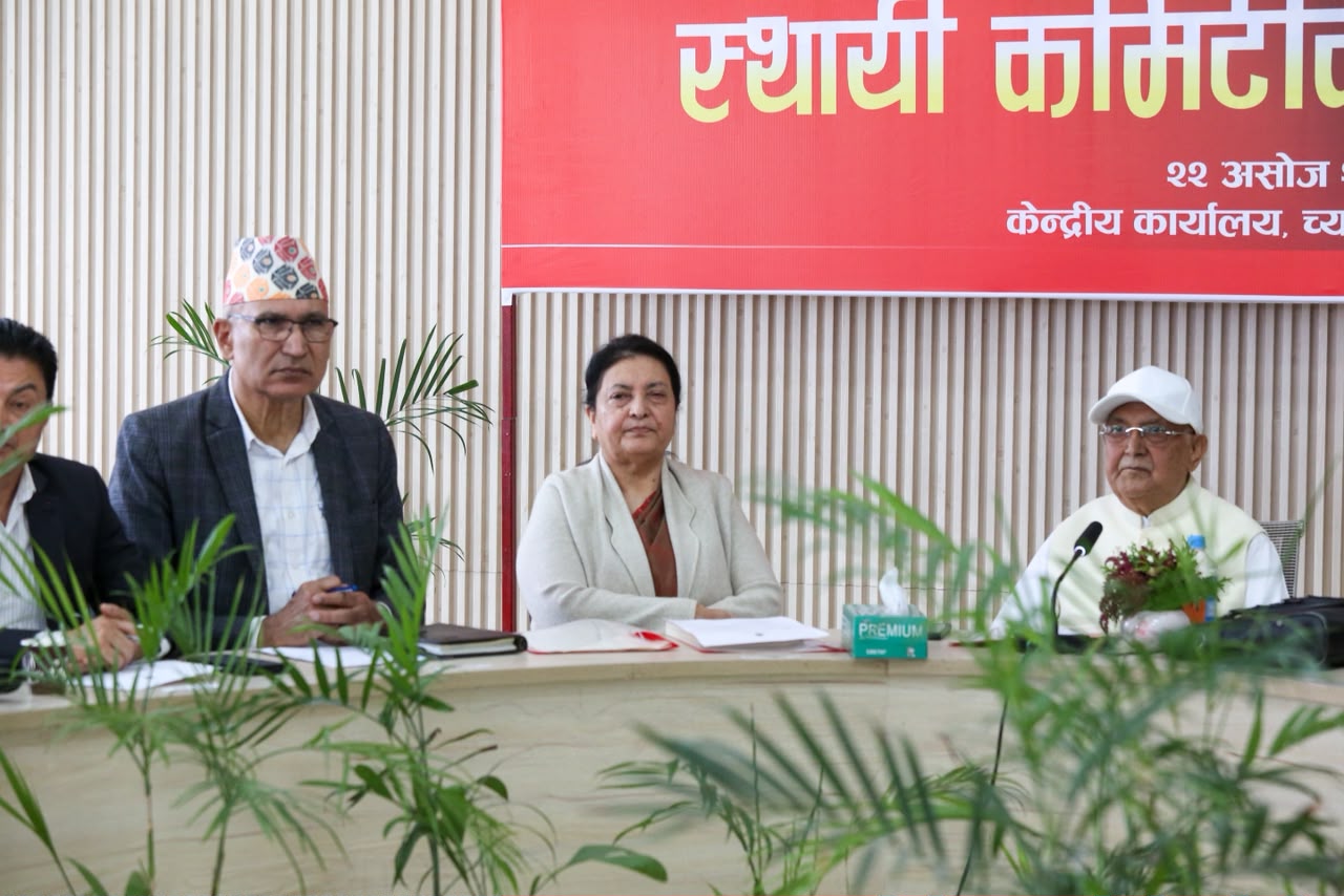 एमालेले आगामी मंसिर पहिलो साता राष्ट्रिय भेला गर्ने